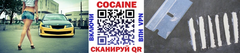 Где купить наркоту Мещовск КОКАИН  МЕГА ONION  APVP  МАРИХУАНА  ГАШ  Меф мяу мяу 