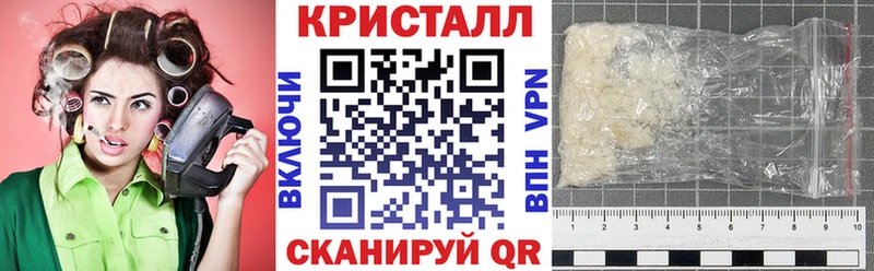 Amphetamine Premium  omg вход  Мещовск 