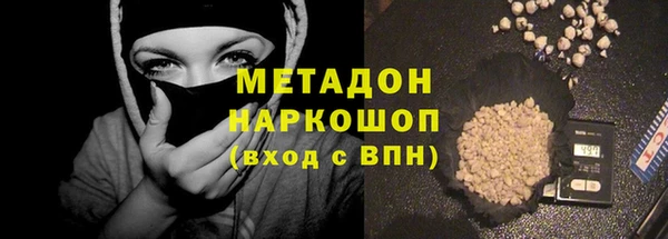марихуана Алзамай