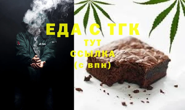 mix Абдулино