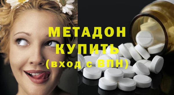 mix Абдулино