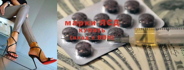 винт Абинск