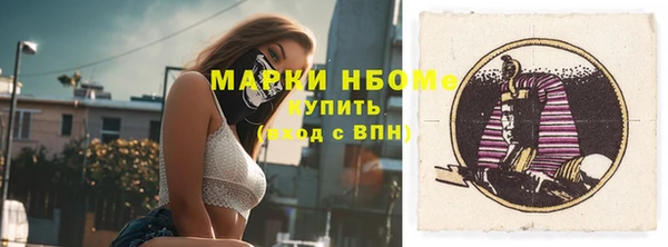 марихуана Алзамай