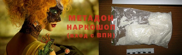 винт Абинск