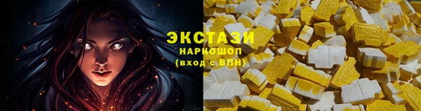 дурь Осташков