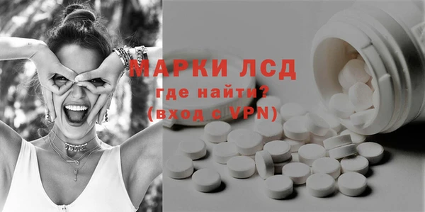 героин Остров