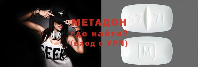 mix Абдулино