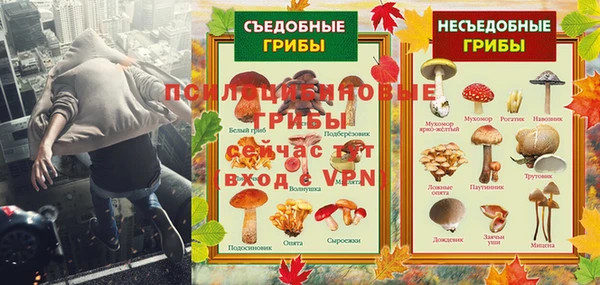 марихуана Алзамай