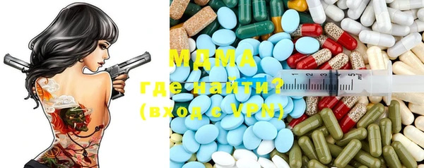 винт Абинск