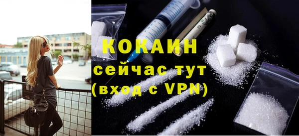mix Абдулино