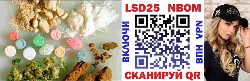 сколько стоит  Мещовск  LSD-25 экстази ecstasy 