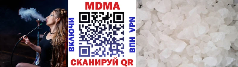 MDMA VHQ  KRAKEN рабочий сайт  Мещовск 